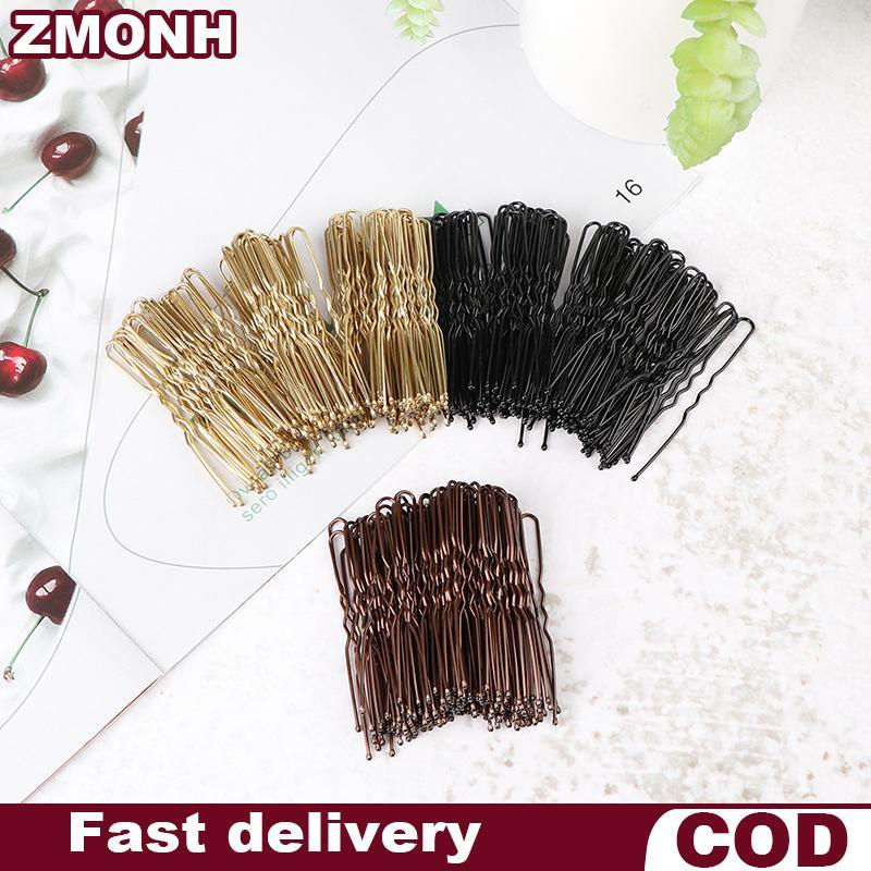 Zmo 50 cái/bộ tóc vẫy hình chữ U Bobby Pin barrette Salon kẹp kẹp kẹp tóc
