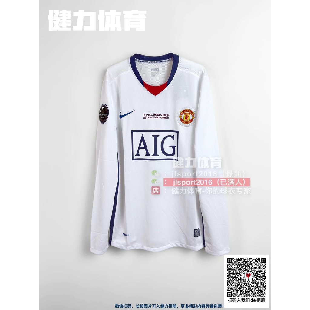 Manchester United Retro Jersey 08-09 Manchester United Sân Khách Jersey 2009 Manchester United Champ
