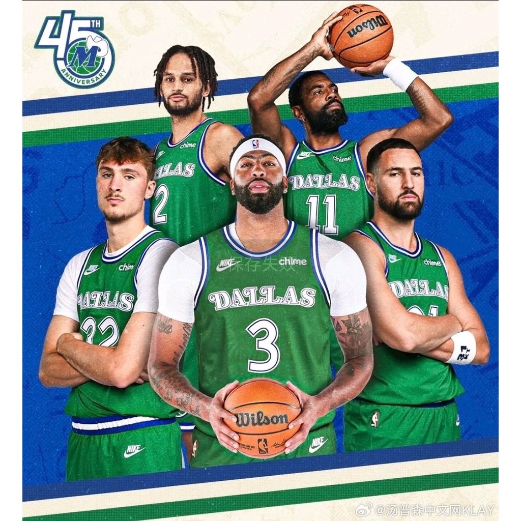NBA League 26 Retro Xanh Dallas Mavericks (Dallas Mavericks) Hot Press Jersey Dữ liệu lưới đồng bộ 1
