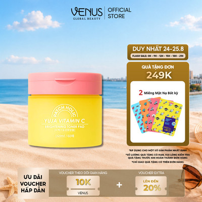 Toner Pad Patch Holic 160ml/60 Miếng Chiết Xuất Trái Yuja & Vitamin C Hỗ Trợ Làm Sáng Và Đều Màu Da - THUẦN CHAY