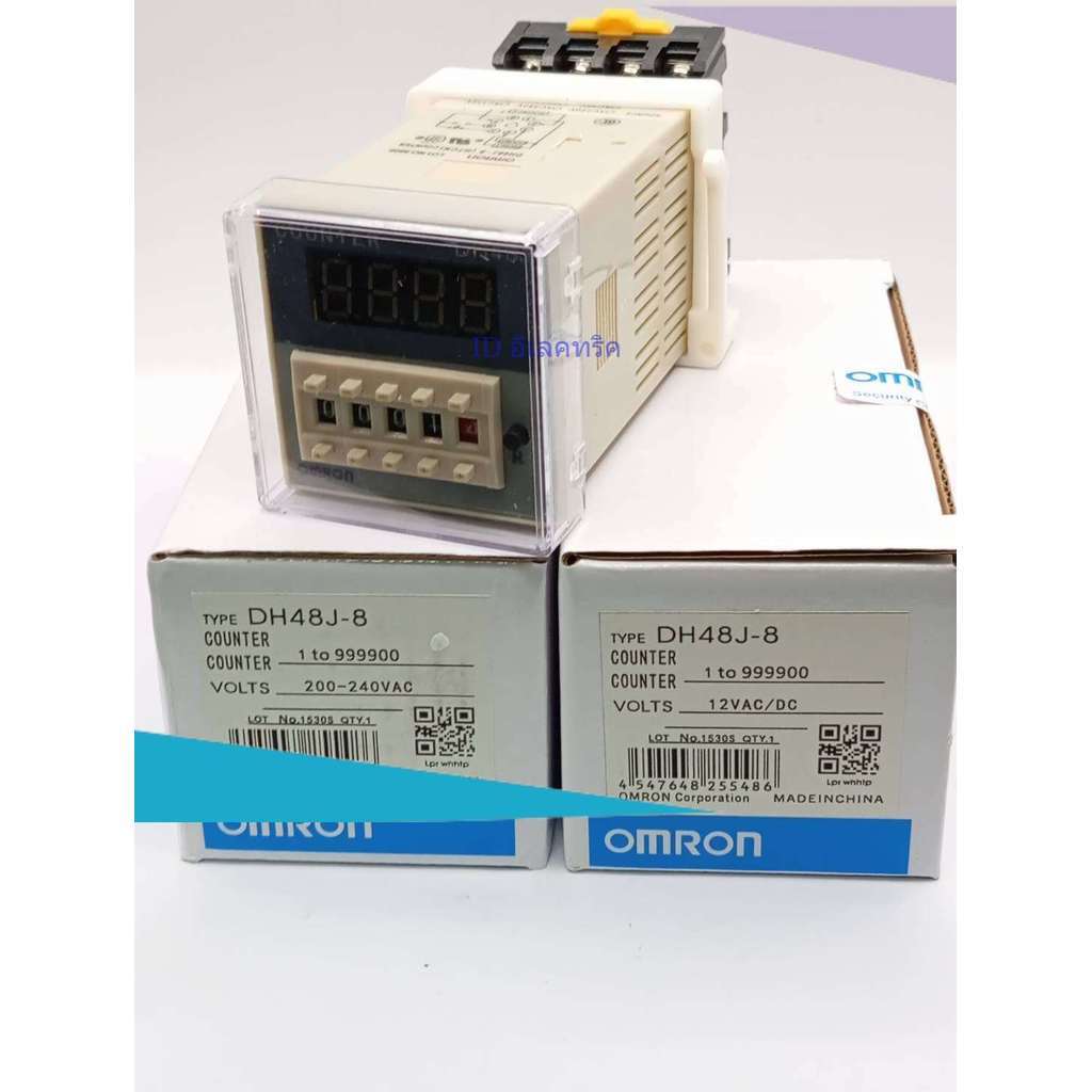 Bộ đếm kỹ thuật số DH48J-8 chính hãng mới (0-9999) có ổ cắm hiện tại 5A 250VAC Có 12V 24V 220V Từ Th