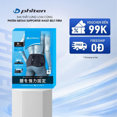 Đai Bảo Vệ Thắt Lưng Loại Cứng Phiten Metax Supporter Waist Belt Firm