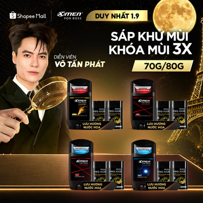Combo Sáp Khử Mùi XMen For Boss 70g/80g và 2 Chai Dầu gội Pro Hair Ngăn Gãy Rụng 75g/Chai hoặc 1 Tắm Gội 150g