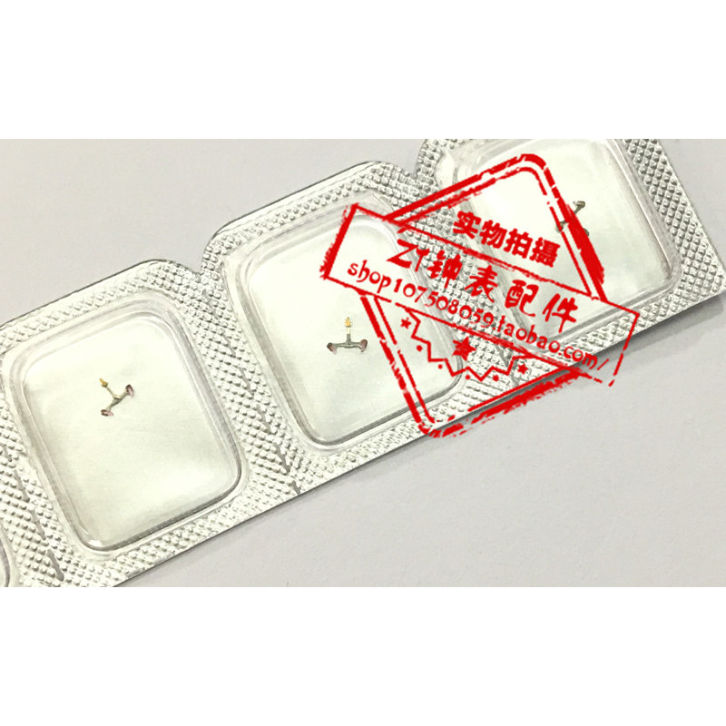 Thụy Sĩ ETA2824-2 2836-2 2834-2 Capture Fork Non-Tianjin Mazai Kazi Universal với ETA