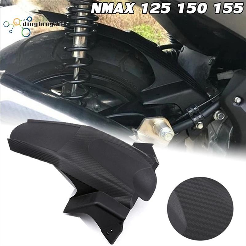 Xe Máy Phía Sau Chắn Bùn Bắn Bảo Vệ Mở Rộng Cho NMAX150 Nmax155 Nmax 125 2015-2019 Bắn Bảo Vệ