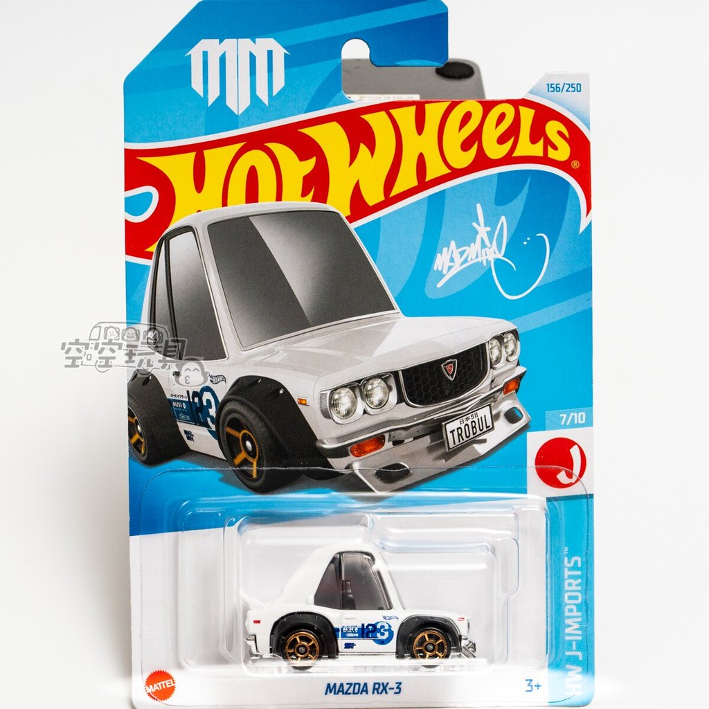 Hot Wheels 156 # MAZDA RX-3 Q Edition Màu trắng Hot Wheels Xe mô hình kim loại mô hình xe ô tô