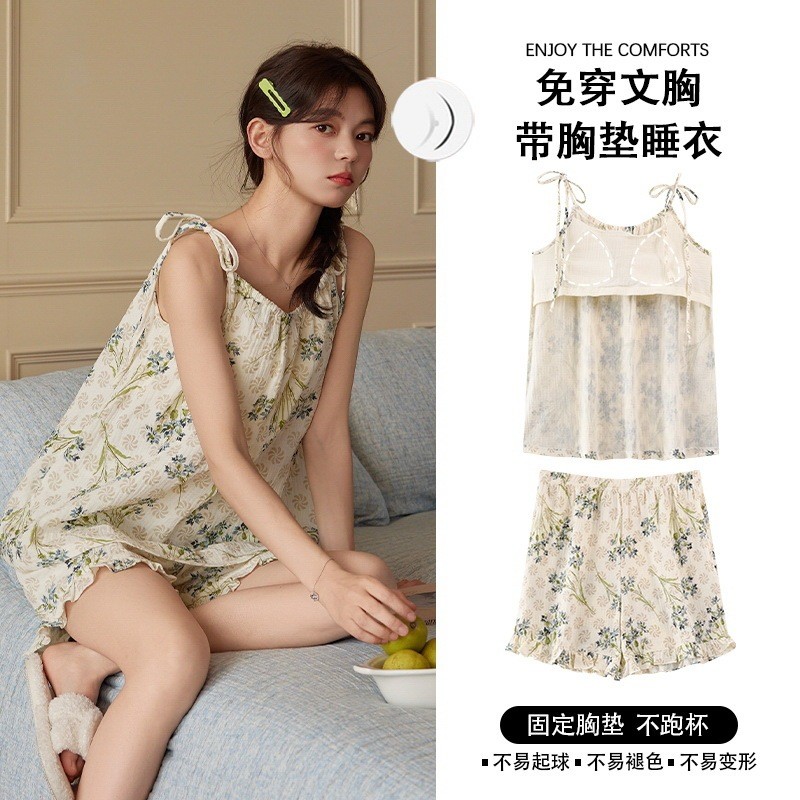 Bộ đồ ngủ nữ mùa hè có đệm ngực, thiết kế cotton mây mới, không cần mặc áo ngực, mặc ở nhà, có thể m