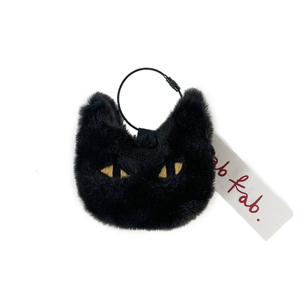 BTS SUGA Concert Merch Black Cat Keyring