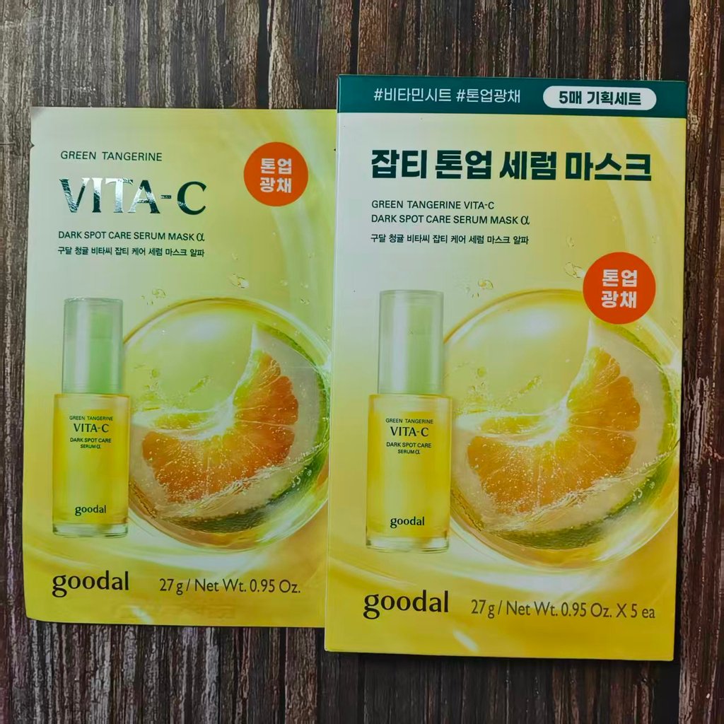 Goodal goodal goodal Green Orange VC Essence Mask Vitamin Brighten Skin Tone Cải thiện nếp nhăn ban