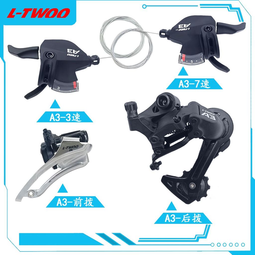 LTWOO Blueprint A3 Xe đạp leo núi Derailleur Phiên bản cửa sổ tốc độ 8 / 24 Blueprint a3 Derailleur 