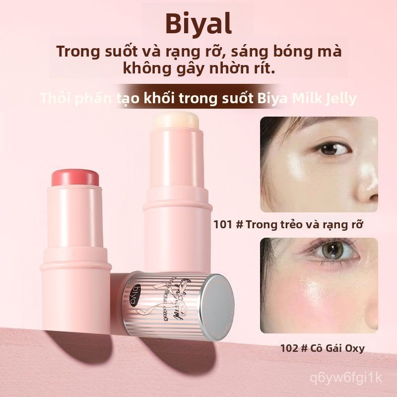 Phấn bắt sáng Biya dạng thỏi, má hồng, tạo khối, tự nhiên, chính hãng, bán chạy
