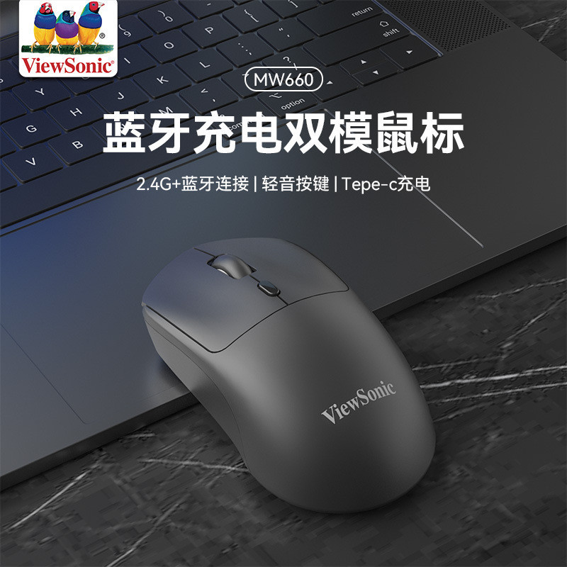 ViewSonic ViewSonic MW660 Không Dây Bluetooth Dual-Mod Sạc Game Chuột Nhẹ Chơi Game Notebook Sử Dụng