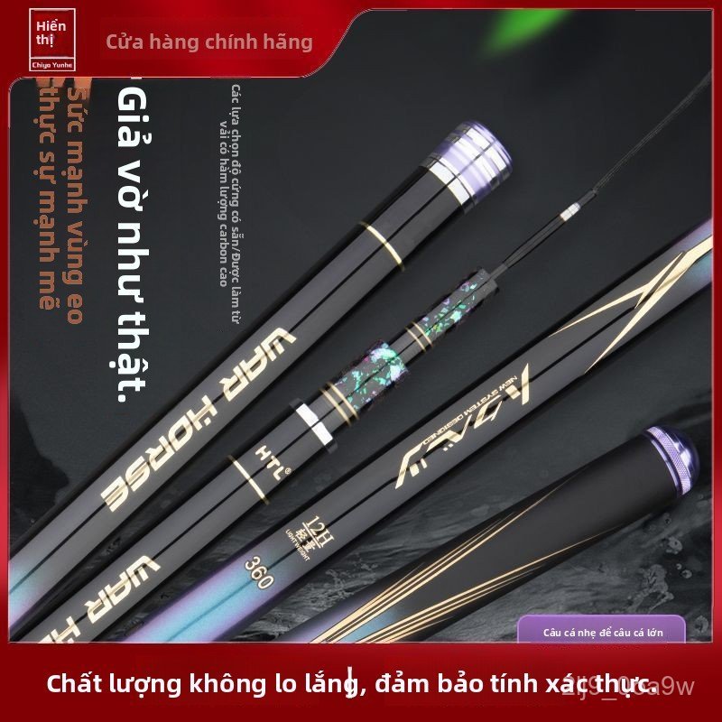 Cần câu cá carbon siêu cứng 19 điều chỉnh, câu cá rô phi, bền đẹp, dễ dùng