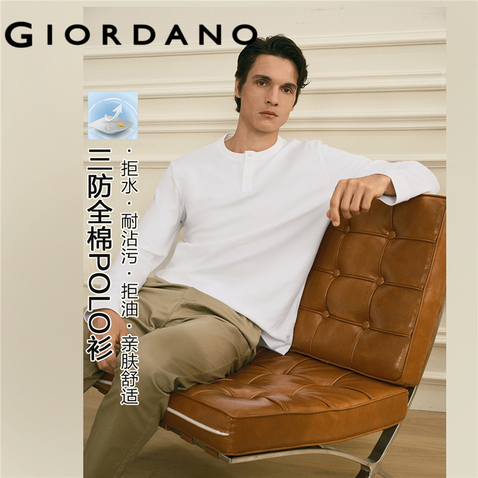 GIORDANO MEN G+ triple-protection henley neck long sleeve tee 01026785