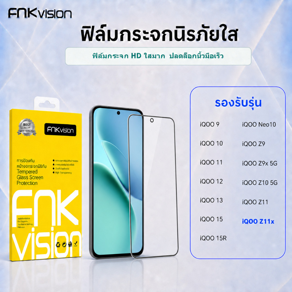 Phim thủy tinh trong suốt FNKvision HD iQOO 9 / 10 / 11 / 12 / 13 / 15R Neo10 Z9 / Z9x 5G / Z10 5G /