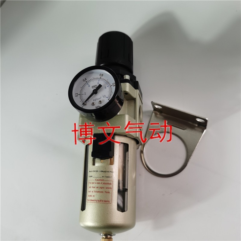 Van Giảm Áp AW2000-02 AW3000-03 AW4000-04 06 Phút Điều Chỉnh Áp Lực Lọc Dầu Tách Nước