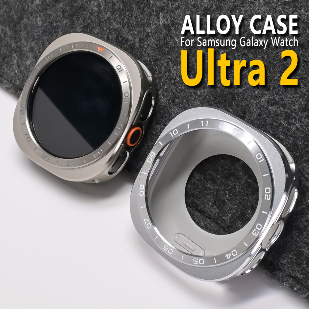 Vỏ đồng hồ hợp kim nhôm cho Samsung Galaxy Watch Ultra 2 47mm Vỏ bảo vệ sang trọng cho Galaxy Watch 
