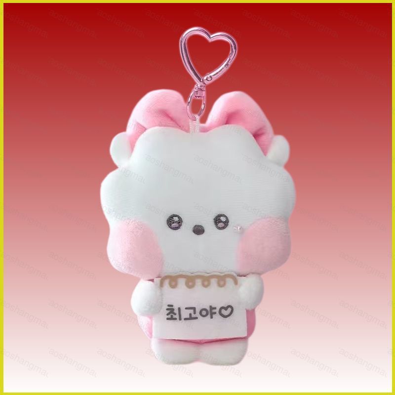 BTS BT21 Plushie minini I LOVE YOU MESSAGE SÁCH PLUSH KEYRING KPOP Merch Bag Charm