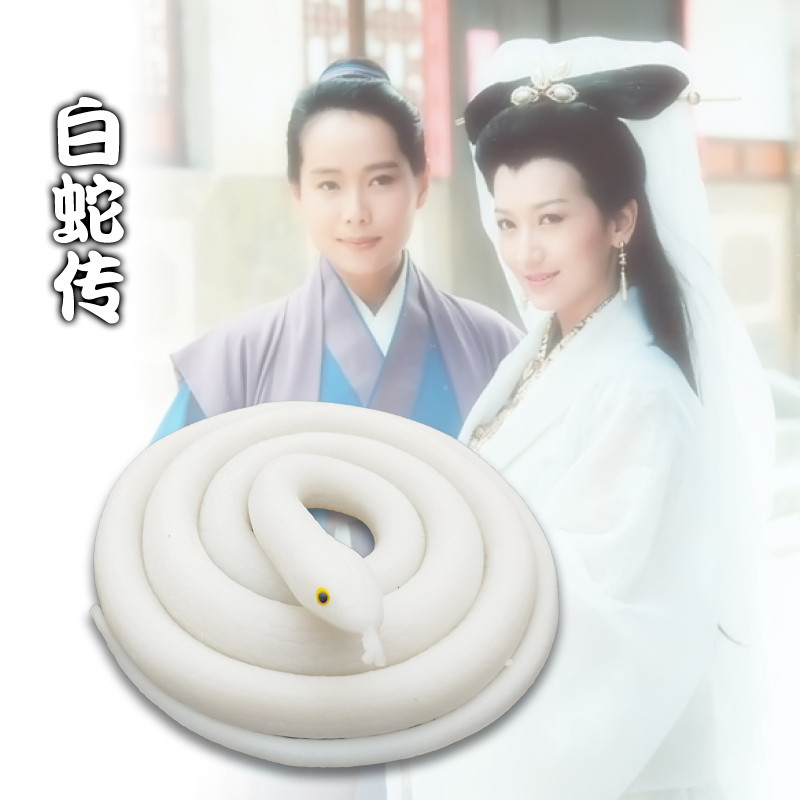Mô Phỏng Rắn Đồ Chơi Trắng Rắn Động Vật Mô Hình Giả Rắn Đáng Sợ Đồ Chơi Lớn Rắn Đen Rắn Mềm Cao Su T