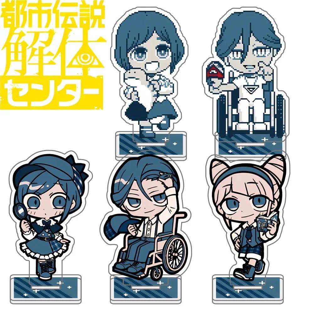 Mô Hình Standee Game Urban Myth Dissolution Center Acrylic StandeeKeychain Ayumu Meguriya Azami Fuku