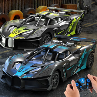 Xe điều Khiển Từ Xa 1:20,Xe Ô Tô Dùng Pin Siêu Mạnh,Cáp USB Miễn Phí,Quà Sinh Nhật Cho Cậu Bé