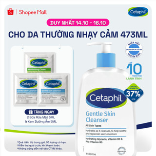 [SVIP] Sữa rửa mặt dịu lành cho da nhạy cảm CETAPHIL GENTLE SKIN CLEANSER 500ML