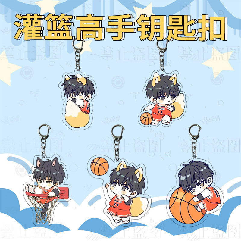 Slam Dunk Rukawa Phong Sakuragi Hanamichi Akawood Móc Khóa Slam Dunk Ngoại Vi Anime Acrylic Mặt Dây 