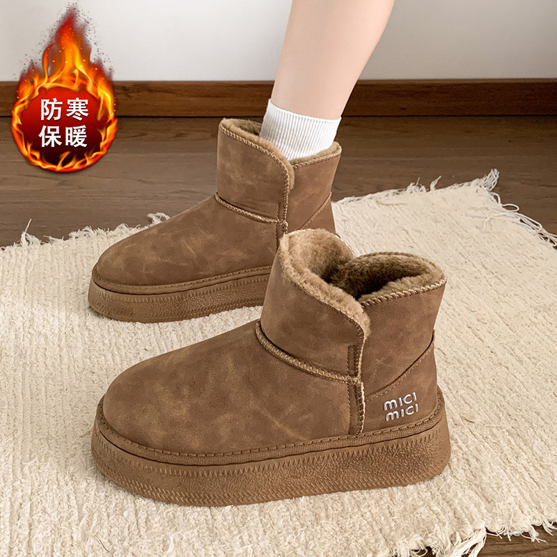 Women's Flat Shoes Winter Velvet Cotton Shoes8191 32