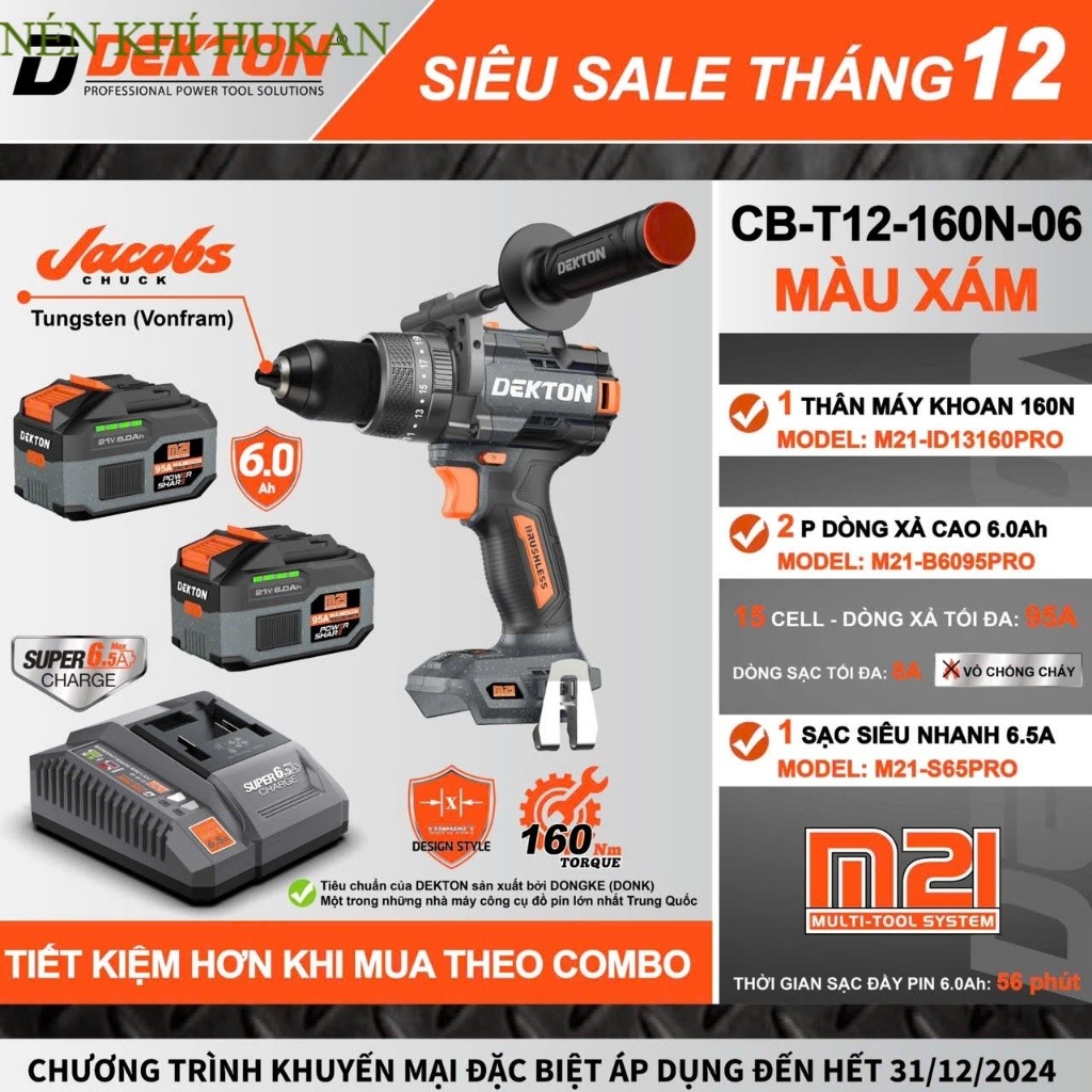 Máy khoan 13mm 3 chức năng 160Nm Dekton M21-ID13160pro - brushless - chính hãng