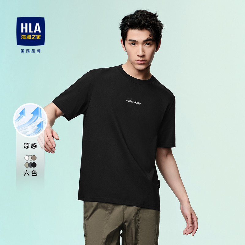 HLA / HLA POWER YOUNG Series cotton nguyên chất T Áo sơ mi ngắn tay cổ tròn mới dành cho nam