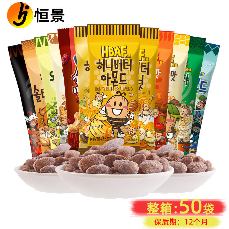 Hàng sẵn có Giao hàng nhanh Ba Mật ong Bơ Tonsand Tom Farm Mù tạt Hạnh nhân Basand Nuts Đồ ăn nhẹ th