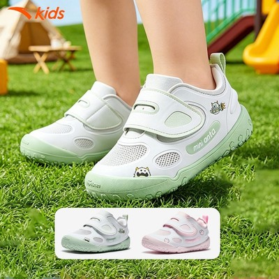 Anta Kids Giày Tập Đi Dành Cho Bé Trai Và Bé Gái Size 22-25 Giày trẻ em nhẹ êm thoáng khí LingLong 3326C0002