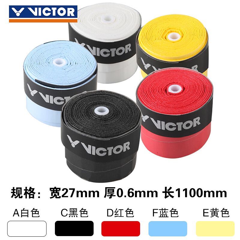 Vợt cầu lông Wickdo VICTOR Victory Vợt Tennis Tay keo thấm mồ hôi GR200 Chống trượt chống mài mòn