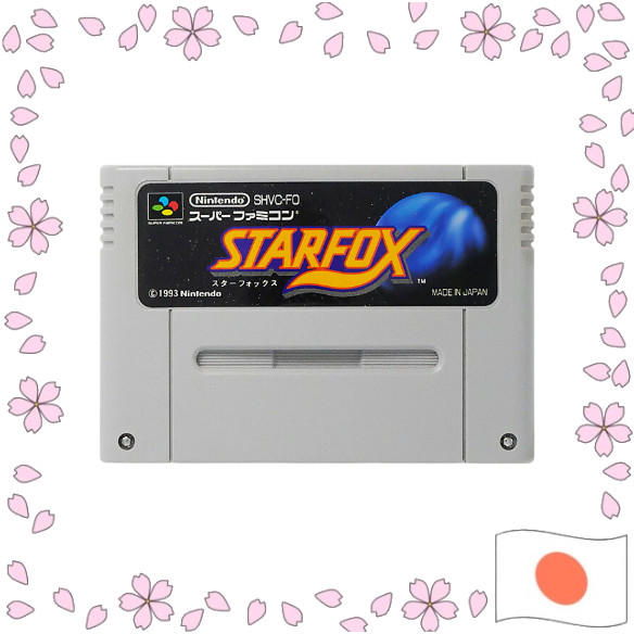 Super Famicom Star Fox SNES NTSC-J Classic Space Shooter Game Cartridge Authentic Japan Import Famic