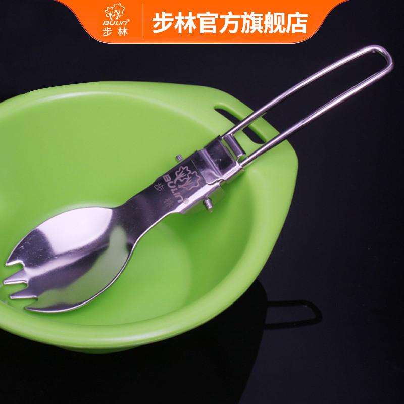 BL600-D8 Cắm Trại Ngoài Trời Dã Ngoại Bằng Thép Không Gỉ Gấp Thìa Gấp Di Động Bộ Đồ Ăn Di Động Mang 