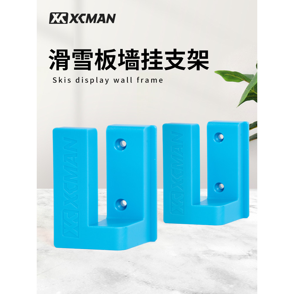 XCMAN Land Rush Board Móc Treo Treo Tường Trượt Tuyết Ban Giá Trượt Tuyết Đơn Đôi Ban Trong Nhà Treo