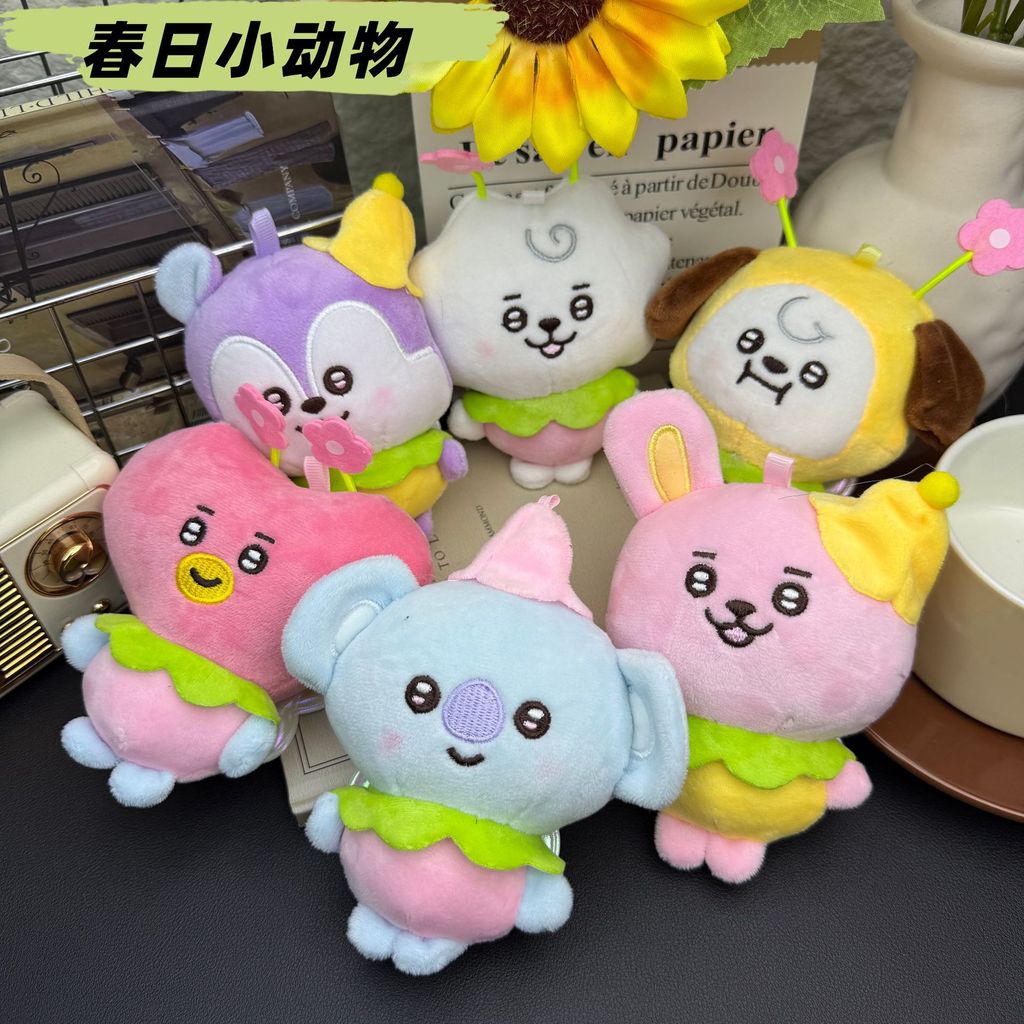 BT21 BTS Bee Series Mặt dây chuyền sang trọng JKJ-HOPE JIMIN KPOP Túi Đồ trang trí