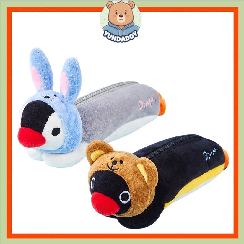 [PINGU] Hộp đựng bút chì Pingu Friends
