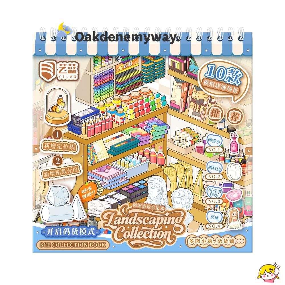 OAKDENEMYWAY Sticker Book, Store Series 30 Tờ Mini Scene Sticker, Chất Lượng Cao PET Die-cut Minh Họ