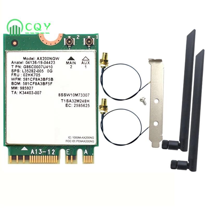 AX200NGW WI-FI 6 Card mạng 2974Mbps Thẻ WiFi Bluetooth 5.2 Bộ chuyển đổi WiFi W / 8Dbi Ăng-ten