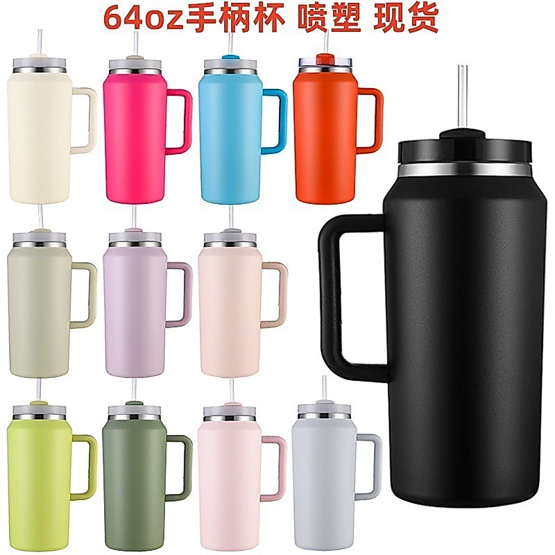 Xuyên biên giới Hàng có sẵn Stanley Cùng phong cách 64oz Tay cầm Cốc ô tô Bảo quản băng Bảo quản lạn