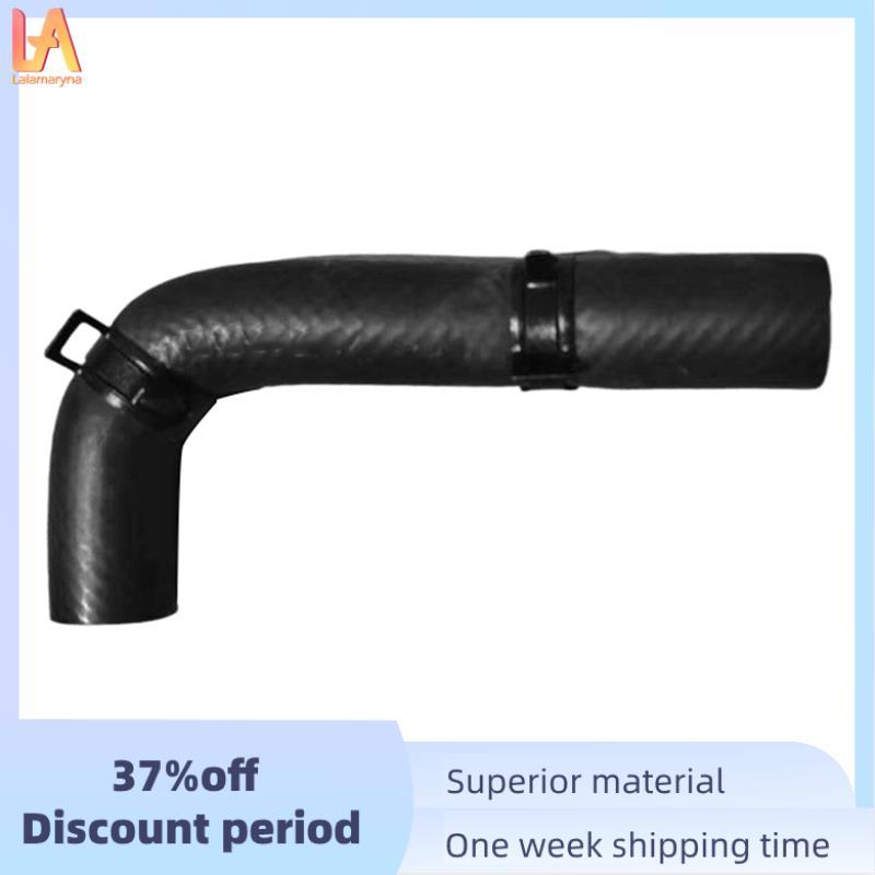 Cho Terracan Tương Thích 97322H1290 97322-H1290 Ống Làm Mát