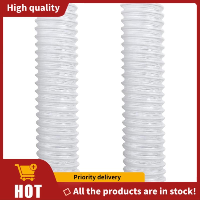 Thay thế ống dẫn dưới 1-1 / 2 inch cho máy hút bụi Rotator NV341, NV470, NV472, NV500, NV500CO, NV50