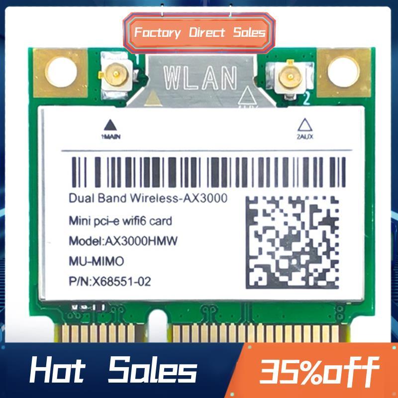 Card mạng AX200 AX3000HMW Mini PCI-E WiFi 6 Bộ chuyển đổi không dây 2.4G / 5G Bluetooth 5.1 802.11AX