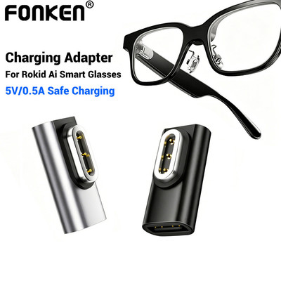Bộ chuyển đổi sạc kính thông minh Fonken Loại C Bộ chuyển đổi sạc cho kính Rookie AI