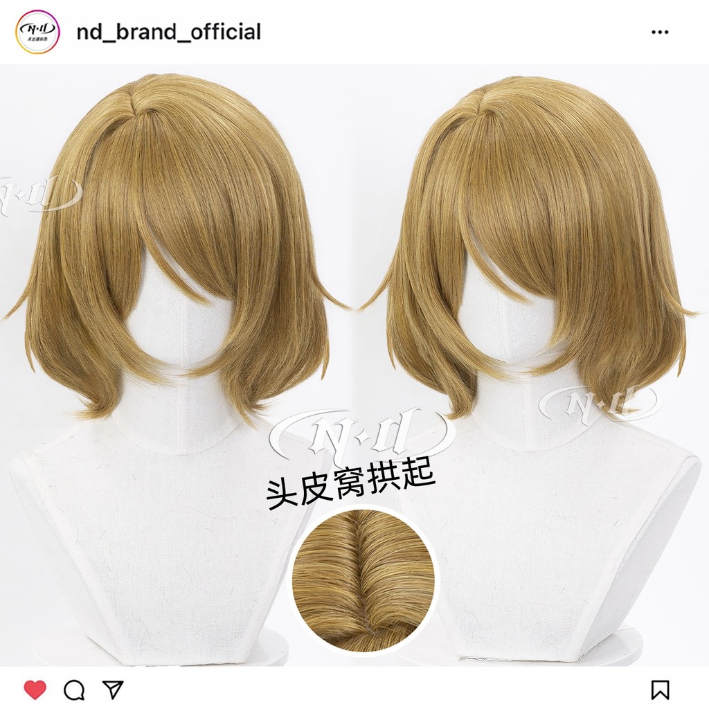 ND Home] Koizumi Huayang Love Live Màu đặc biệt Hanayo Koizumi Phong cách nhân vật cos Tóc giả
