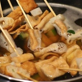Chả cá Hàn Quốc 450g
