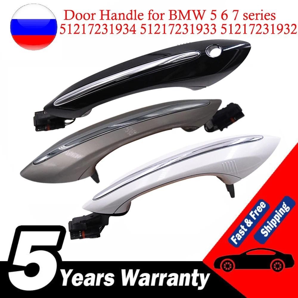 Dành Cho Xe BMW F07 F10 F06 F11 F01 F03 F04 CỬA TAY KEYLESGO TRƯỚC SAU TRÁI PHẢI 51217231934 5121723