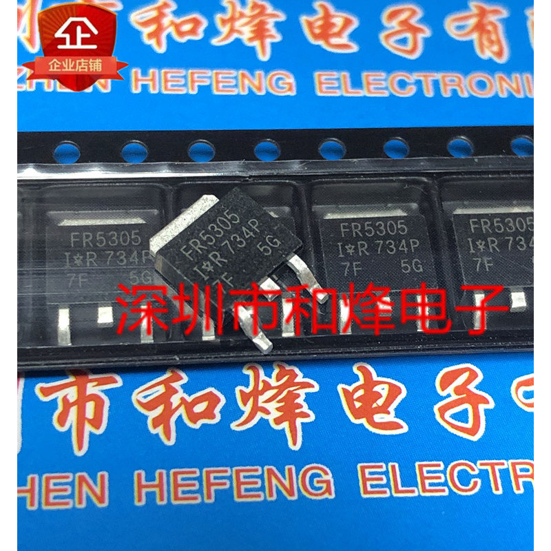 10 Cái FR5305 IRFR5305PBF TO-252 MOS 55V -31A Bộ ba đài phát thanh