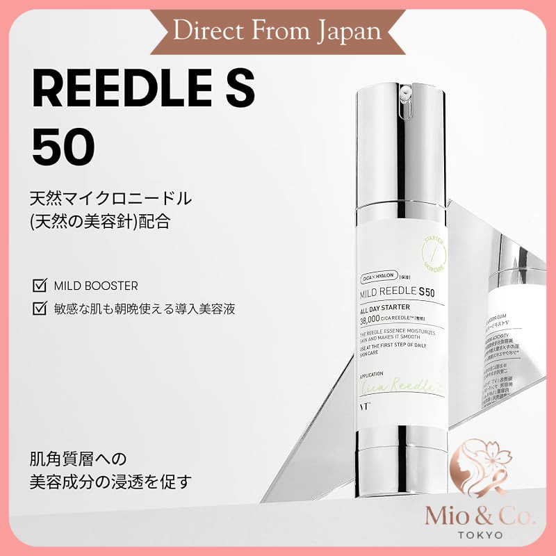 VTCOSMETICS Needle Shot Pore Firming Skincare Serum (Mini Needle S 100)